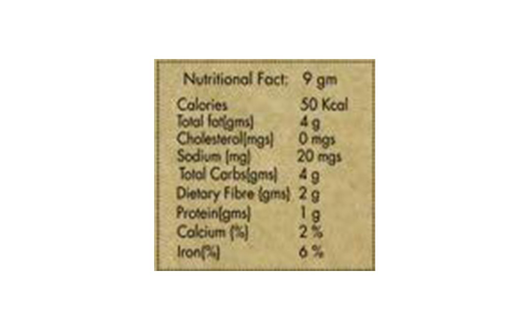 Sorich Organics Cocoa Nibs    Pack  200 grams